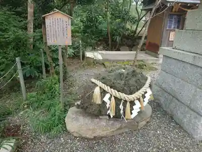 鶴峯八幡宮のその他建物