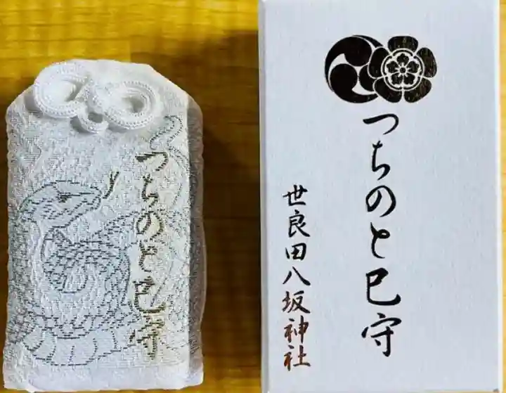 八坂神社の{uncategorized: "未分類", other: "その他", undefined: "問題あり", building: "その他建物", grave: "お墓", sacred_gate: "鳥居", guardian: "狛犬", statue: "像", buddha: "仏像", history: "歴史", nature: "自然", garden: "庭園", animal: "動物", pagoda: "塔", temizu: "手水舎", mountain_gate: "山門・神門", sanctuary: "本殿・本堂", subordinate: "末社・摂社", art: "芸術", scenery: "景色", jizo: "地蔵", ema: "絵馬", goshuin: "御朱印", omikuji: "おみくじ", items: "授与品その他", amulet: "お守り", goshuincho: "御朱印帳", eats: "食事", festival: "お祭り", votive_dance: "神楽", shichigosan: "七五三参", wedding: "結婚式", experience: "体験その他", initially: "初詣", around: "周辺", anti_infection: "感染症対策"}
