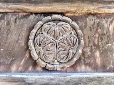 法雲寺のその他建物