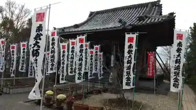洞雲寺の末社・摂社