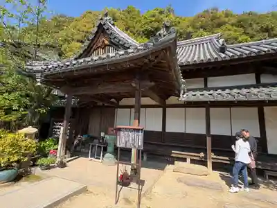 磐台寺(広島県)