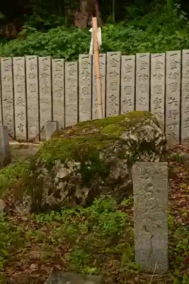 鹿島神社(愛媛県)