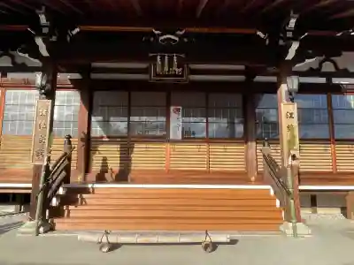 阿弥陀院(滋賀県)