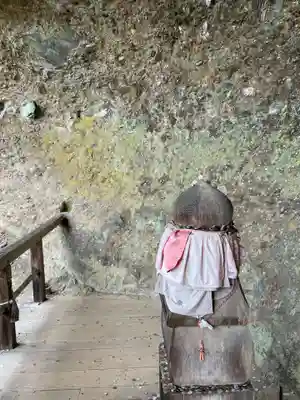 岩屋寺(愛媛県)