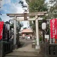 久富稲荷神社の鳥居