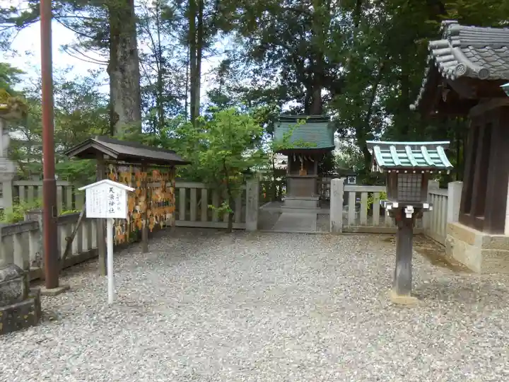 多賀大社(滋賀県)