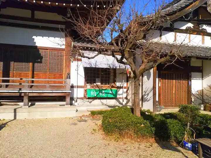 永寿寺のその他建物