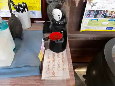 長学寺(群馬県)