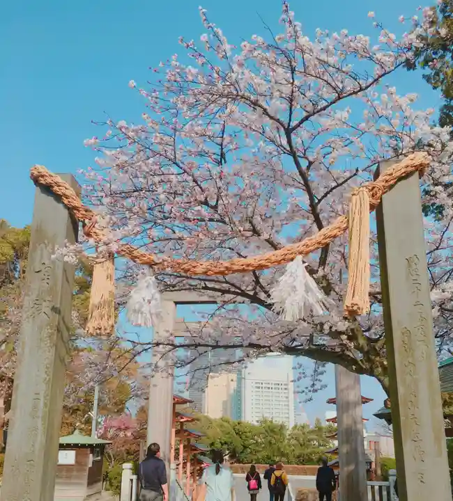 伊勢山皇大神宮の鳥居