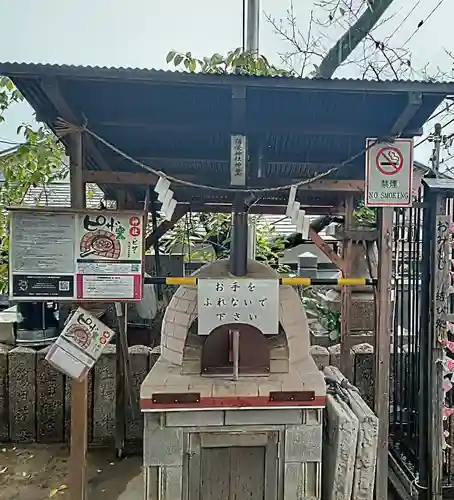 彌榮神社(大阪府)