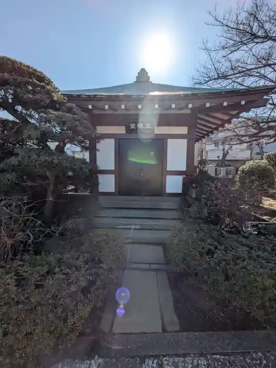 清源寺(東京都)