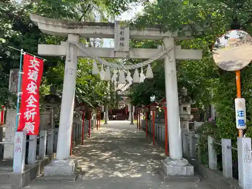 駒形神社(群馬県)