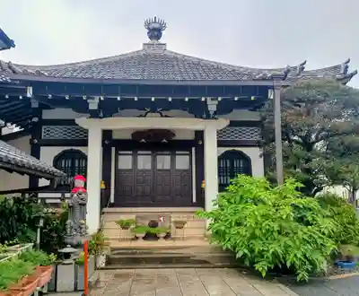 明王院(東京都)
