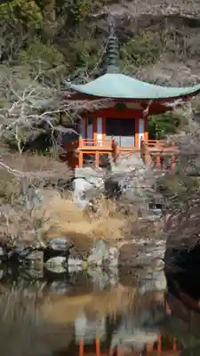 醍醐寺(京都府)