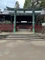 三翁神社(広島県)