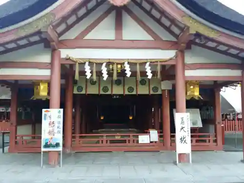 津島神社の本殿・本堂