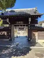 太閤山常泉寺の山門・神門
