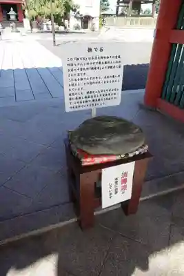 津観音のその他建物