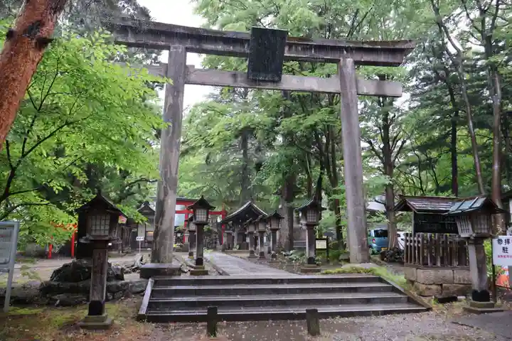 蠶養國神社(福島県)