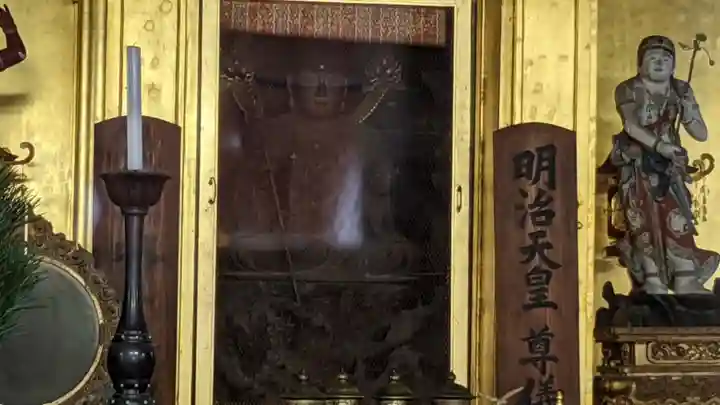 地藏院(寳蔵寺)の地蔵