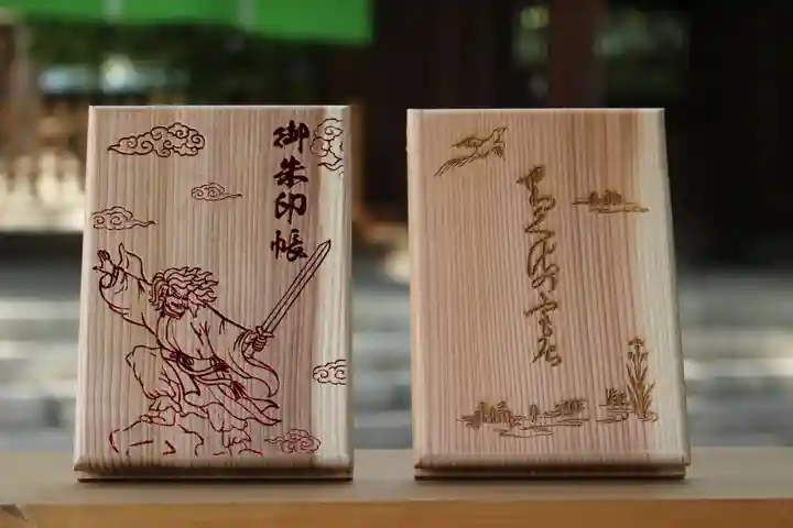 和泉國一之宮 大鳥大社の御朱印帳