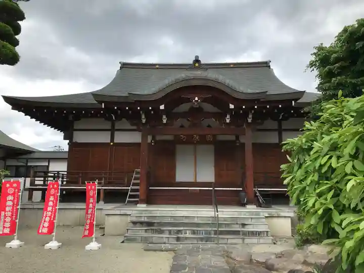 圓應寺の本殿・本堂