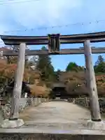 油日神社(滋賀県)