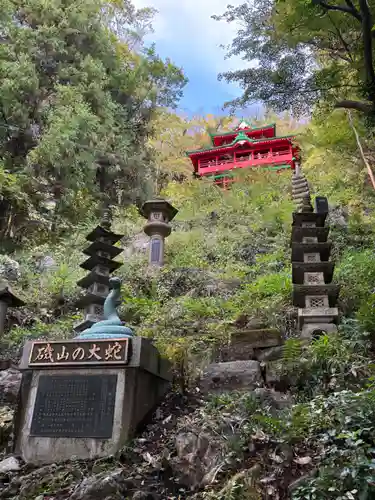 磯山弁財天(栃木県)