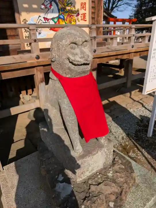 愛宕神社の{uncategorized: "未分類", other: "その他", undefined: "問題あり", building: "その他建物", grave: "お墓", sacred_gate: "鳥居", guardian: "狛犬", statue: "像", buddha: "仏像", history: "歴史", nature: "自然", garden: "庭園", animal: "動物", pagoda: "塔", temizu: "手水舎", mountain_gate: "山門・神門", sanctuary: "本殿・本堂", subordinate: "末社・摂社", art: "芸術", scenery: "景色", jizo: "地蔵", ema: "絵馬", goshuin: "御朱印", omikuji: "おみくじ", items: "授与品その他", amulet: "お守り", goshuincho: "御朱印帳", eats: "食事", festival: "お祭り", votive_dance: "神楽", shichigosan: "七五三参", wedding: "結婚式", experience: "体験その他", initially: "初詣", around: "周辺", anti_infection: "感染症対策"}