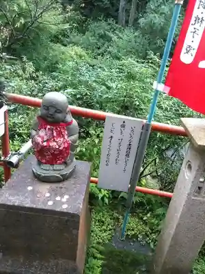 金剛の滝観音堂(福岡県)