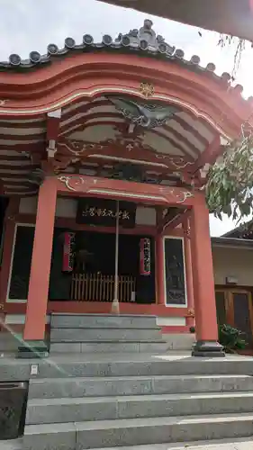 長専院不動寺(出世不動尊)(東京都)