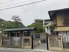 飛行神社(京都府)