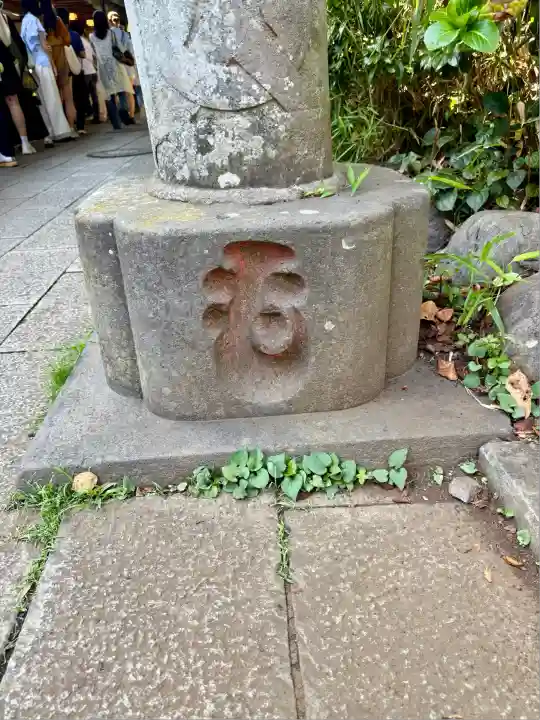 江島神社の鳥居