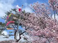 彌彦神社　(伊夜日子神社)(北海道)