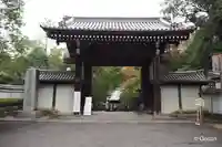 御寺 泉涌寺の山門・神門