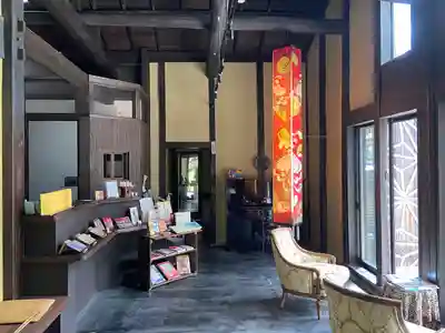 尊陽院(京都府)