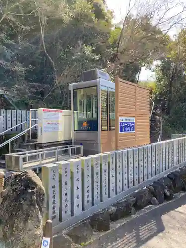 犬山寂光院のその他建物