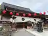 善光寺大本願(長野県)