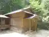 八幡神社(岐阜県)