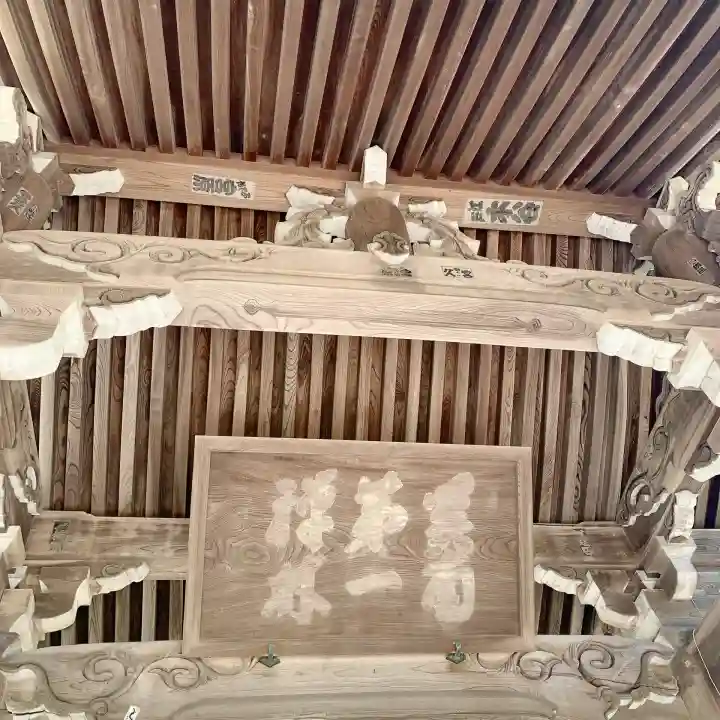 興国寺の{uncategorized: "未分類", other: "その他", undefined: "問題あり", building: "その他建物", grave: "お墓", sacred_gate: "鳥居", guardian: "狛犬", statue: "像", buddha: "仏像", history: "歴史", nature: "自然", garden: "庭園", animal: "動物", pagoda: "塔", temizu: "手水舎", mountain_gate: "山門・神門", sanctuary: "本殿・本堂", subordinate: "末社・摂社", art: "芸術", scenery: "景色", jizo: "地蔵", ema: "絵馬", goshuin: "御朱印", omikuji: "おみくじ", items: "授与品その他", amulet: "お守り", goshuincho: "御朱印帳", eats: "食事", festival: "お祭り", votive_dance: "神楽", shichigosan: "七五三参", wedding: "結婚式", experience: "体験その他", initially: "初詣", around: "周辺", anti_infection: "感染症対策"}