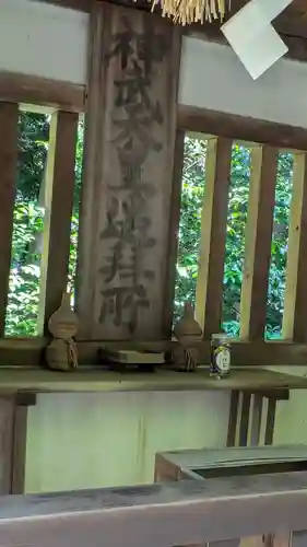 賣布神社(兵庫県)