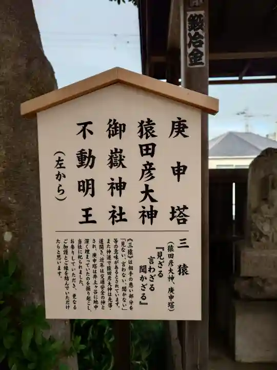 住吉神社の{uncategorized: "未分類", other: "その他", undefined: "問題あり", building: "その他建物", grave: "お墓", sacred_gate: "鳥居", guardian: "狛犬", statue: "像", buddha: "仏像", history: "歴史", nature: "自然", garden: "庭園", animal: "動物", pagoda: "塔", temizu: "手水舎", mountain_gate: "山門・神門", sanctuary: "本殿・本堂", subordinate: "末社・摂社", art: "芸術", scenery: "景色", jizo: "地蔵", ema: "絵馬", goshuin: "御朱印", omikuji: "おみくじ", items: "授与品その他", amulet: "お守り", goshuincho: "御朱印帳", eats: "食事", festival: "お祭り", votive_dance: "神楽", shichigosan: "七五三参", wedding: "結婚式", experience: "体験その他", initially: "初詣", around: "周辺", anti_infection: "感染症対策"}