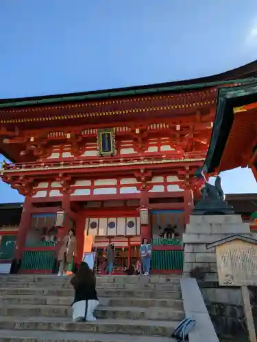 伏見稲荷大社の{uncategorized: "未分類", other: "その他", undefined: "問題あり", building: "その他建物", grave: "お墓", sacred_gate: "鳥居", guardian: "狛犬", statue: "像", buddha: "仏像", history: "歴史", nature: "自然", garden: "庭園", animal: "動物", pagoda: "塔", temizu: "手水舎", mountain_gate: "山門・神門", sanctuary: "本殿・本堂", subordinate: "末社・摂社", art: "芸術", scenery: "景色", jizo: "地蔵", ema: "絵馬", goshuin: "御朱印", omikuji: "おみくじ", items: "授与品その他", amulet: "お守り", goshuincho: "御朱印帳", eats: "食事", festival: "お祭り", votive_dance: "神楽", shichigosan: "七五三参", wedding: "結婚式", experience: "体験その他", initially: "初詣", around: "周辺", anti_infection: "感染症対策"}