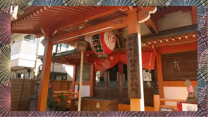 豊受稲荷本宮(千葉県)