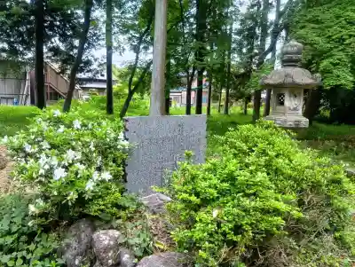 熊野神社の{uncategorized: "未分類", other: "その他", undefined: "問題あり", building: "その他建物", grave: "お墓", sacred_gate: "鳥居", guardian: "狛犬", statue: "像", buddha: "仏像", history: "歴史", nature: "自然", garden: "庭園", animal: "動物", pagoda: "塔", temizu: "手水舎", mountain_gate: "山門・神門", sanctuary: "本殿・本堂", subordinate: "末社・摂社", art: "芸術", scenery: "景色", jizo: "地蔵", ema: "絵馬", goshuin: "御朱印", omikuji: "おみくじ", items: "授与品その他", amulet: "お守り", goshuincho: "御朱印帳", eats: "食事", festival: "お祭り", votive_dance: "神楽", shichigosan: "七五三参", wedding: "結婚式", experience: "体験その他", initially: "初詣", around: "周辺", anti_infection: "感染症対策"}