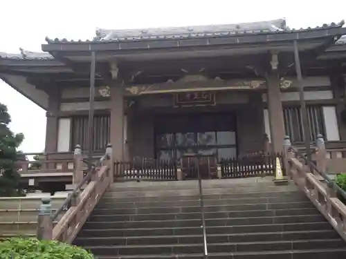 正王寺(東京都)