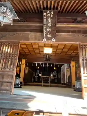 賣布神社(島根県)