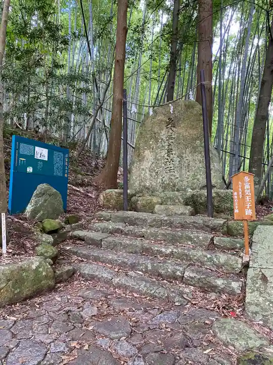 熊野那智大社(和歌山県)