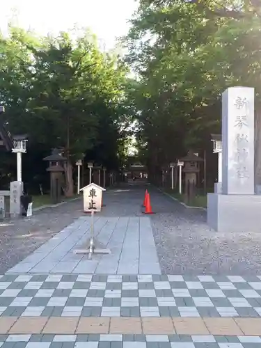 新琴似神社のその他建物