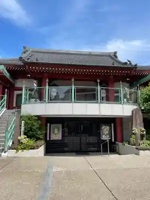 法乗院（深川閻魔堂）(東京都)